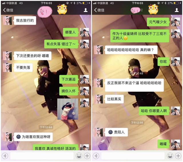 实战干货4