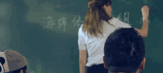 微信图片_20200227105811.gif