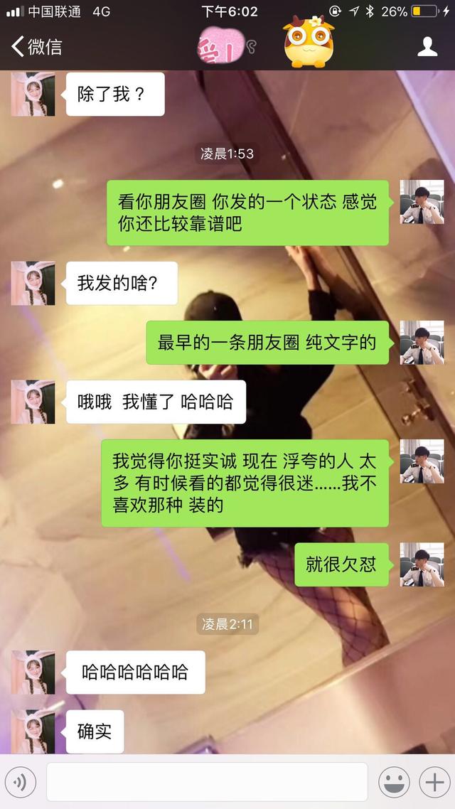 实战干货2