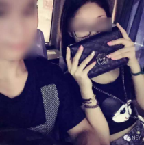 禁忌7
