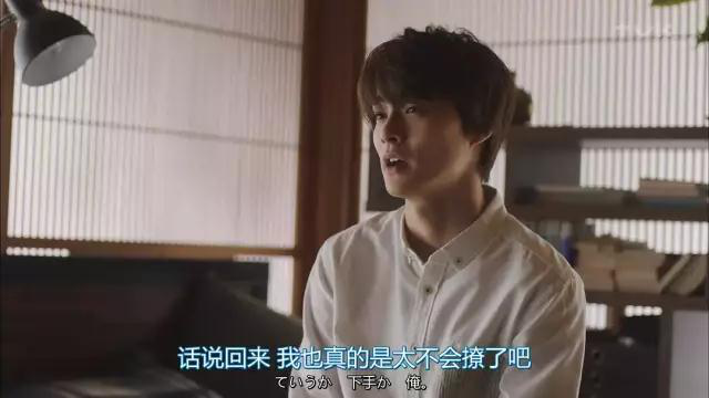 什么样的男人是可以共度一辈子的