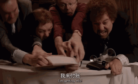 微信图片_20200309173744.gif