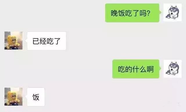 男人爱不爱你，“作”一下就知道了！