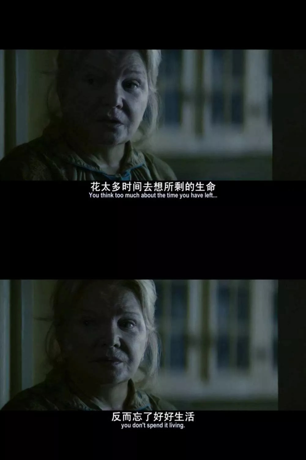 女人单身久了究竟有多难撩?