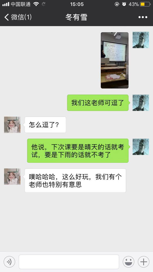 场景拍摄分享法4