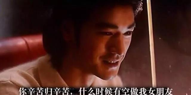 高阶表白套路，女神照样拿下