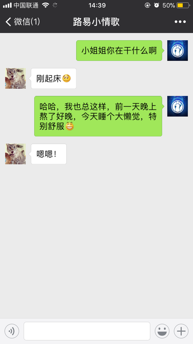 关键词法2