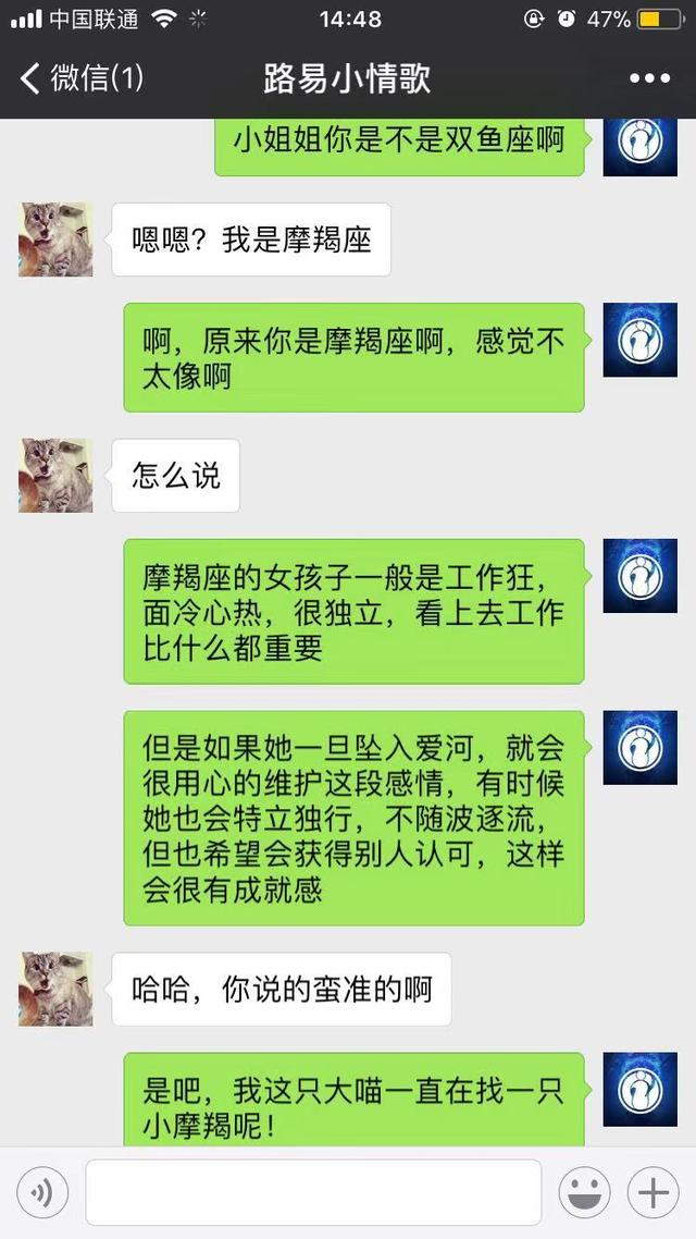 问题试探法2