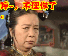微信图片_20200310111113.gif