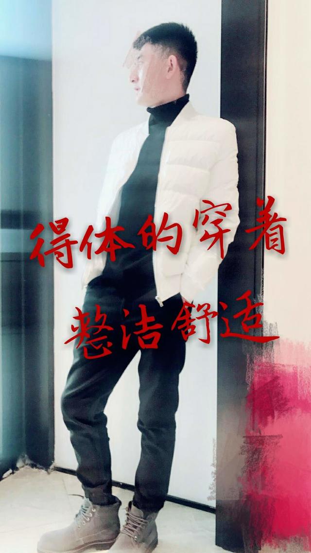 约会六步法，会让她耳目一新