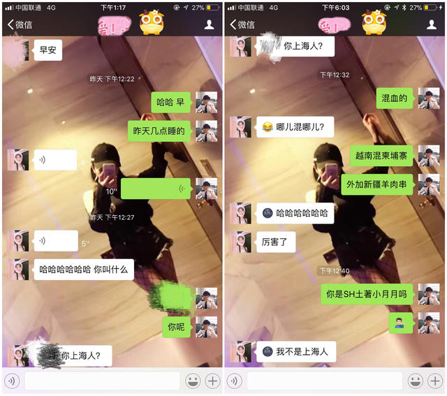 实战干货3