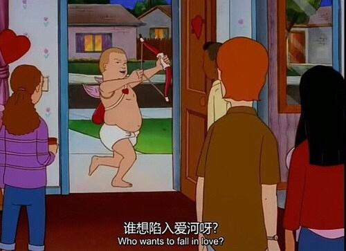 无法控制自己的情绪，总是被对方所牵动。2