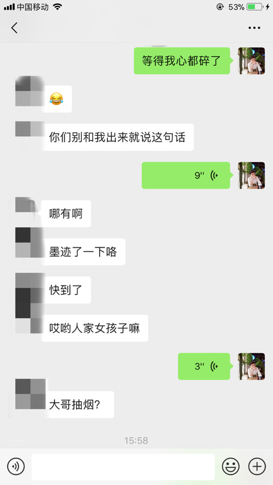 泡妞实战贴：和170奥迪女的故事（上）