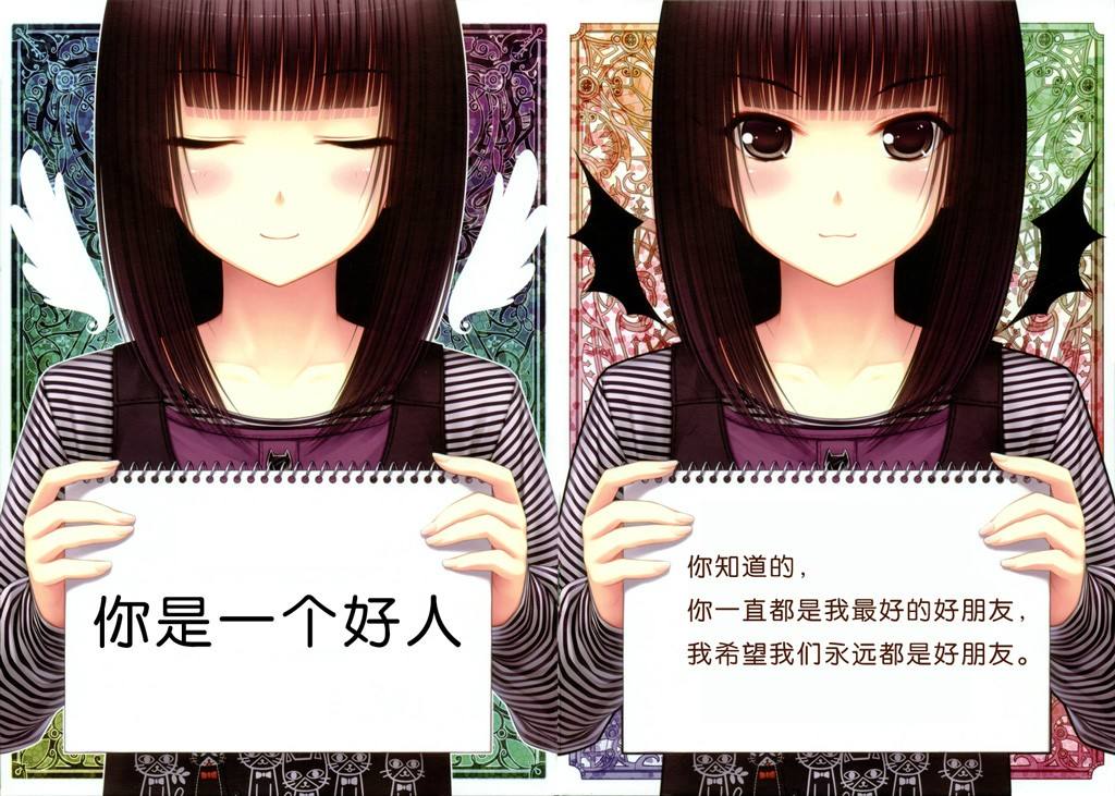 三种不会冷场的聊天开场白