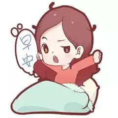 清晨早安心语说说 朋友圈早安问候语