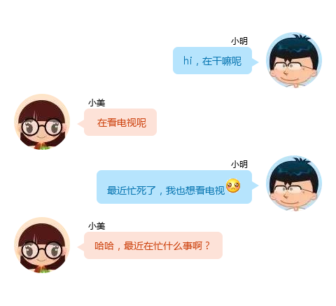 刚加的女生这样聊，分分钟建立强大吸引
