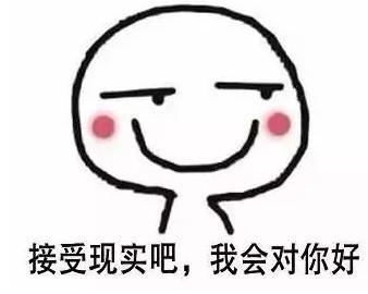 给你对象的超甜情话，表白成功百分百哦（表白语录）