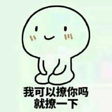 表白，成功率百分百的句子，你不收藏撩对象（表白语录）