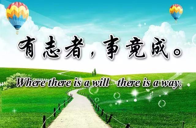 情感早安心语：想和喜欢的人一起，平淡而幸福的生活