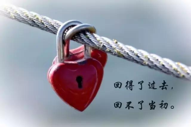 早安问候语 朋友圈早安经典唯美语句