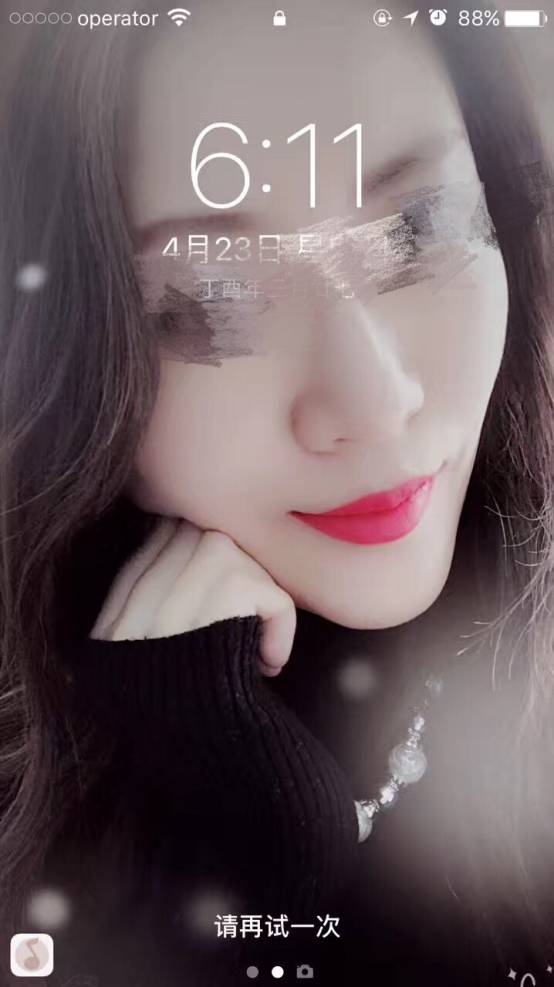 实战案例，性感高妹“车震”实录