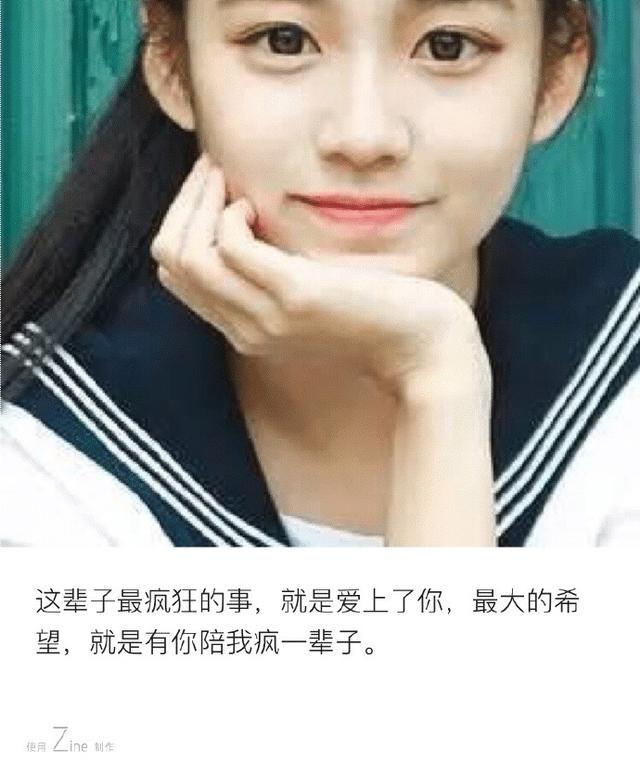 最让女生感动的情话