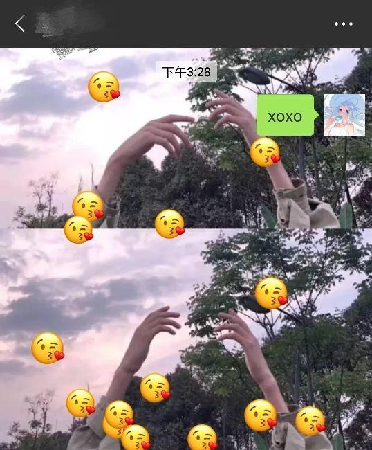 爱一个人就要大胆一点！教你几招微信表白代码，发送给喜欢人！