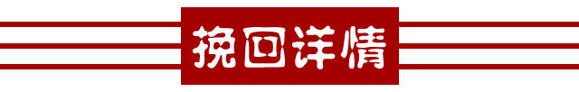 异地恋分手掌握这四招，让她从此非你不嫁