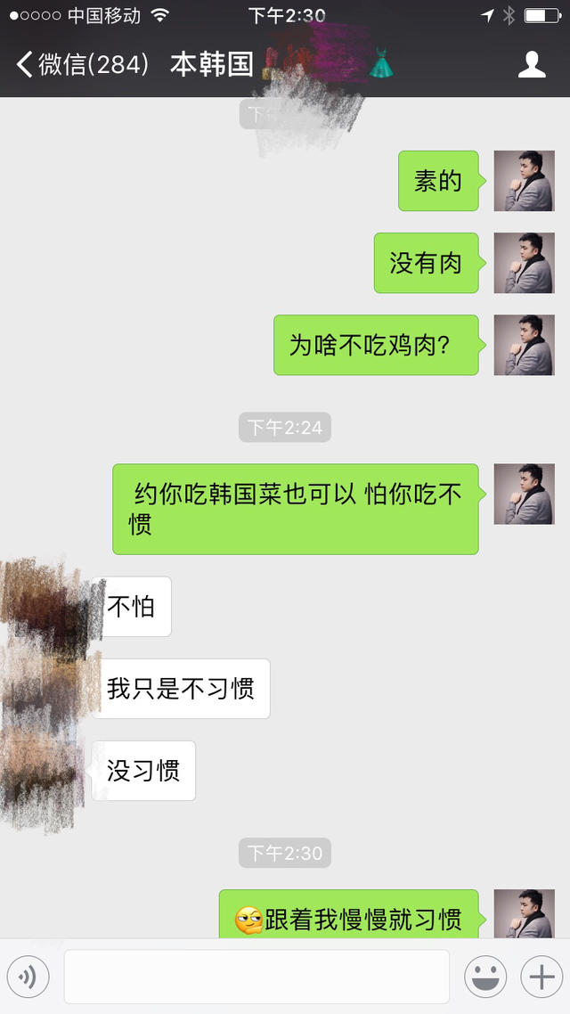 吃不惯中国菜，吃本国菜2