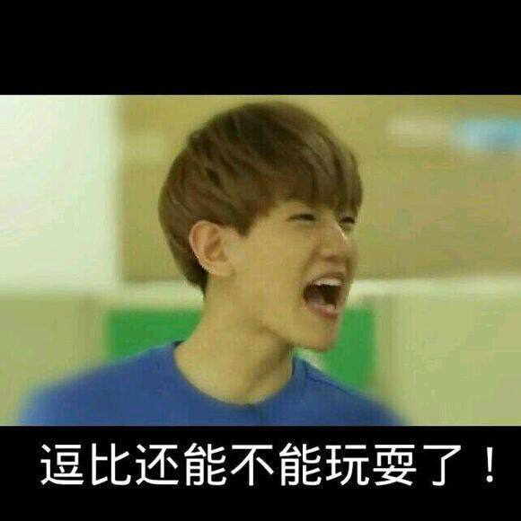 备胎反击战，兄弟们站起来7