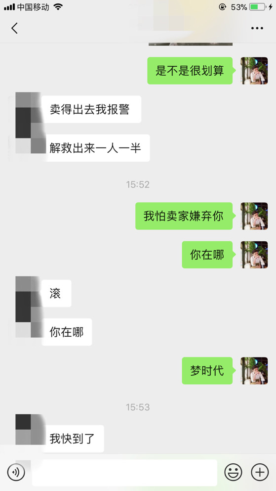 泡妞实战贴：和170奥迪女的故事（上）