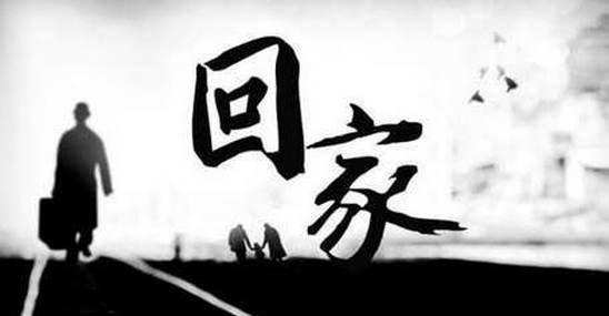 酒吧搭讪技巧，让你晚上不再孤单