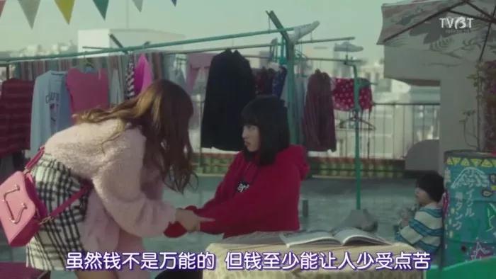 致女人：要么单身，要么嫁给这三种男人
