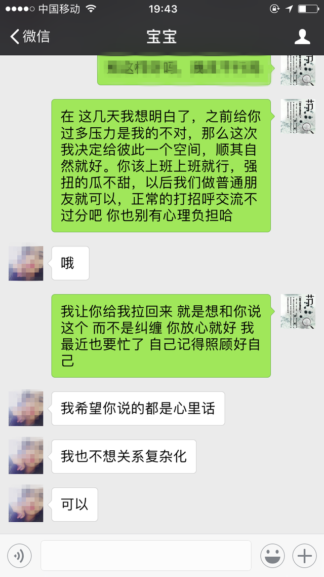 软价值