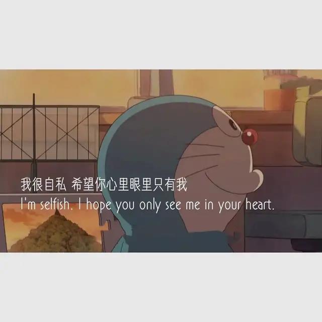 抖音上超火的十句撩人情话，太甜了