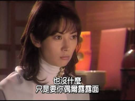 备胎反击战，兄弟们站起来3