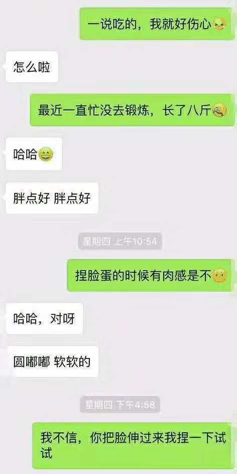 推中有拉，拉中有推