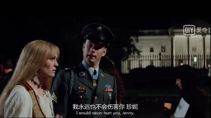 我对你的爱，只有一次