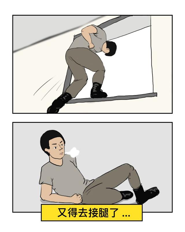 我被抖音里的撩人套路给害了，千万不要学