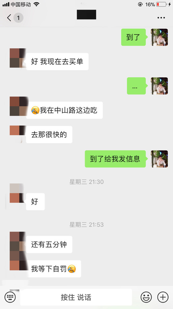 图片7.png