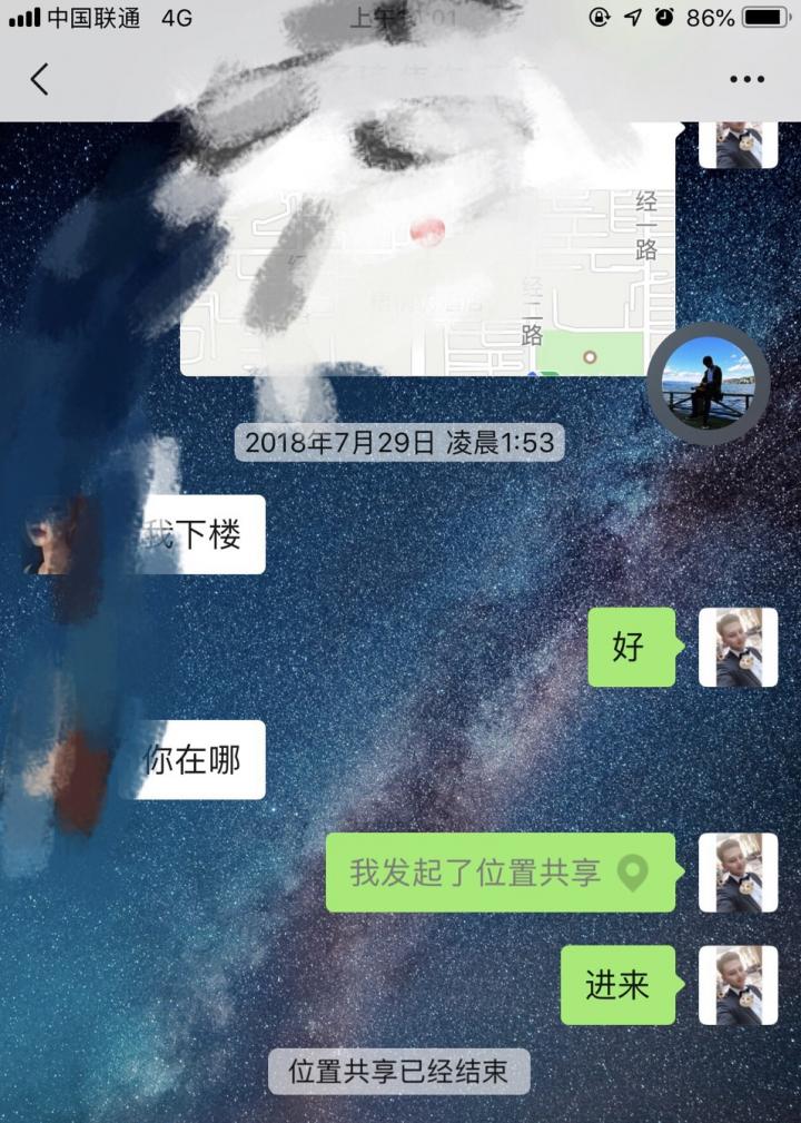难约的女神拒绝了多少男生，竟被我约了出来