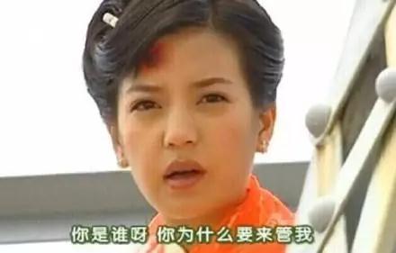 约会相亲聊这个话题,妹子绝对喜欢你!9 约会相亲聊这个话题,妹子绝对喜欢你!9