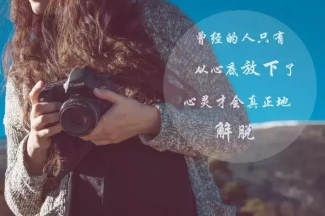 早安问候语 朋友圈早安经典唯美语句