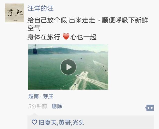 改造提升，二次吸引2