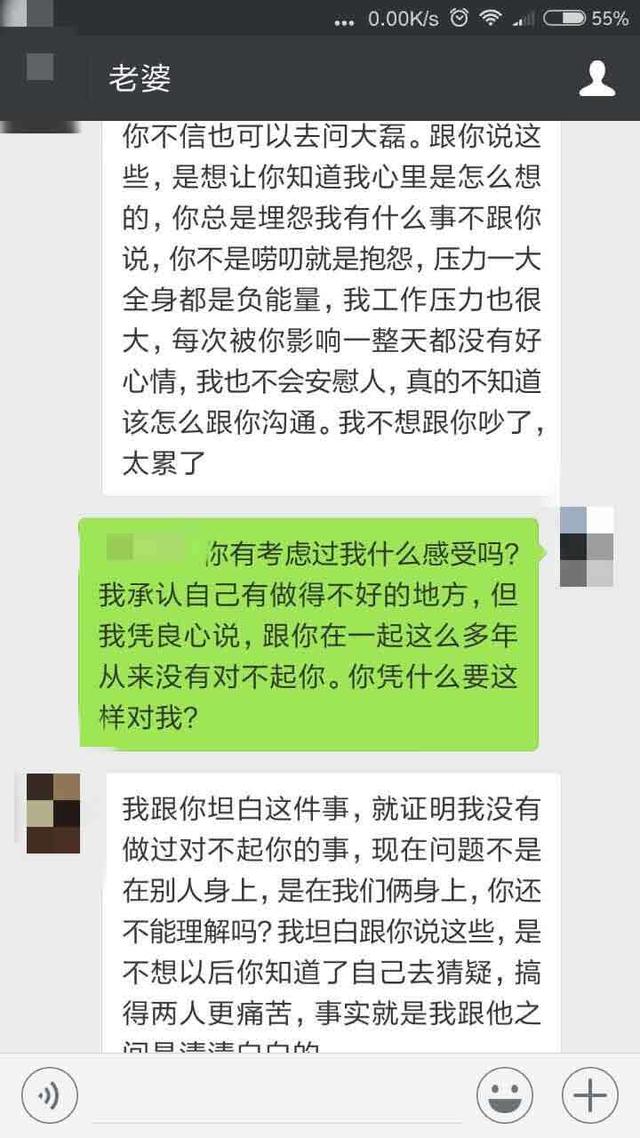 案例解析3