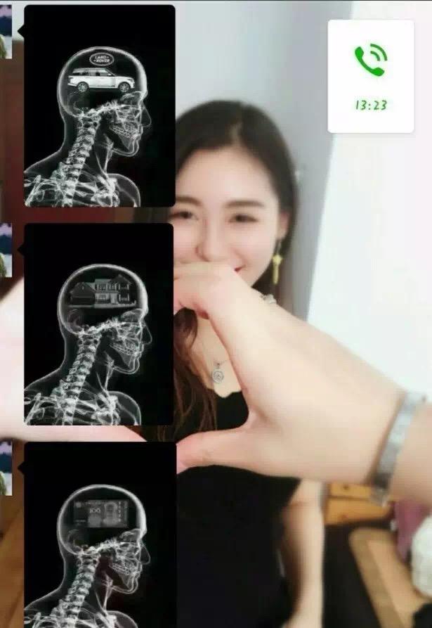 分享一些很好用的聊天小套路，你会回来谢我的！