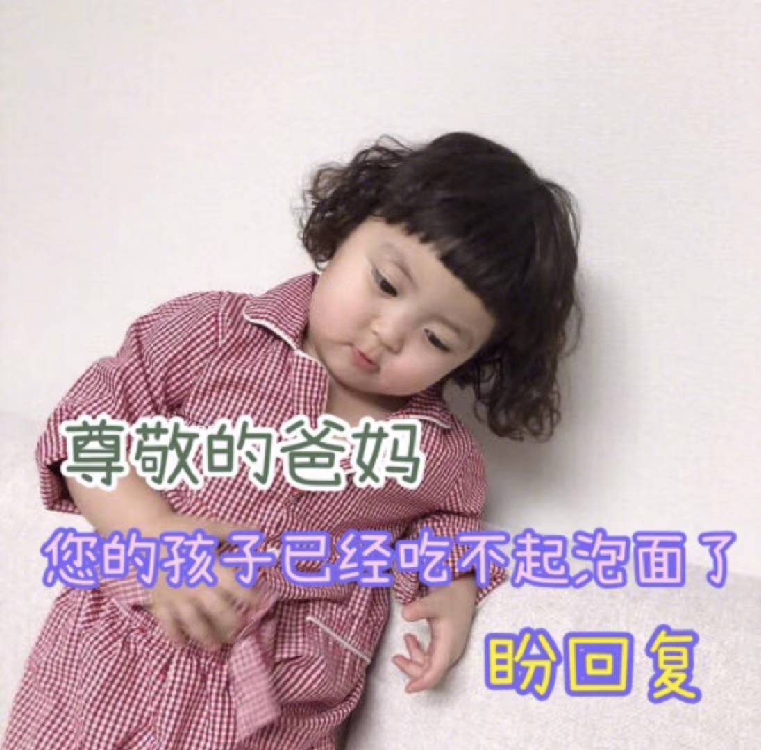 抖音很火的句子/要有多大的勇气，才敢，念念不忘