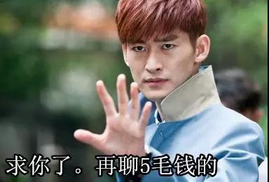 一个话题，直接让妹子喜欢你