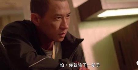 “狙击”是一场改变爱情命运的战争