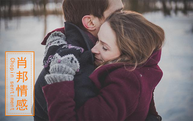 怎么向男生表白？女生向男生表白的套路